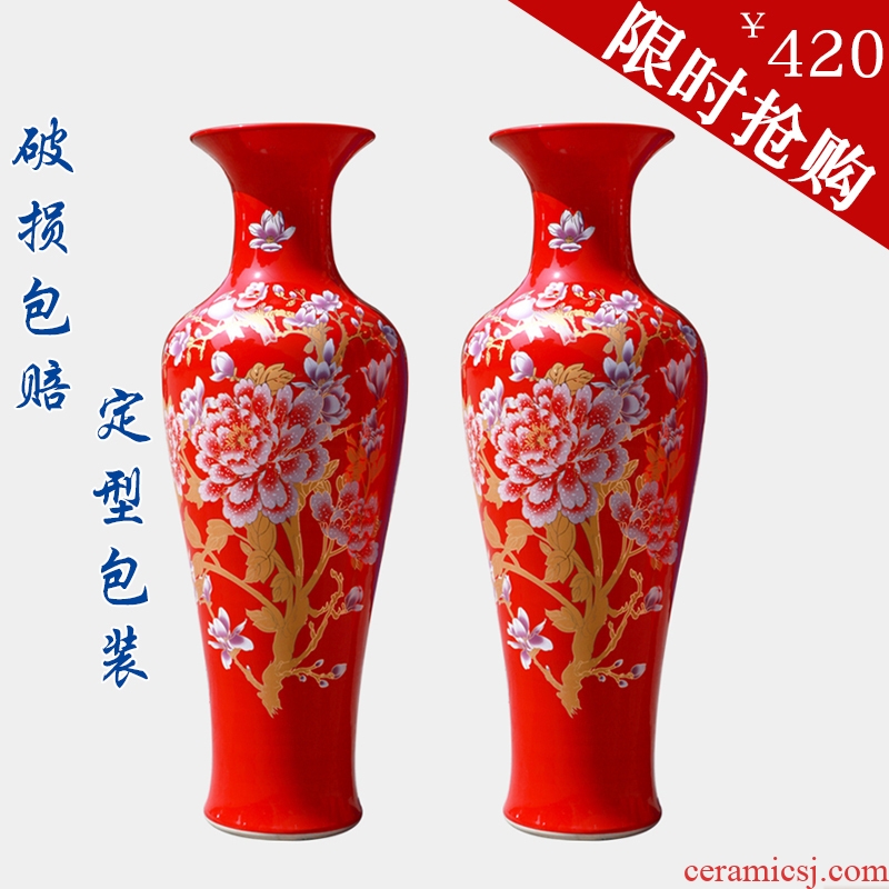 Jingdezhen ceramics China red peony landing big vase archaize high - temperature glaze furnishing articles sitting room hotel opening