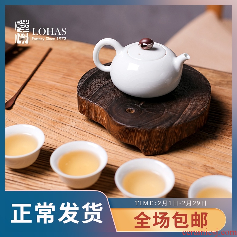 Lupao ceramic tea set kunfu tea set a pot of six cups of tea caddy fixings celadon ice cracked filter tea spring stone