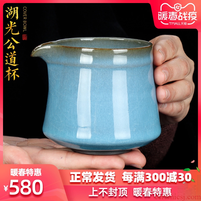 Artisan fair fairy Su Tianpei famous tea cup points is checking ceramic kung fu tea ice cracked piece of large capacity