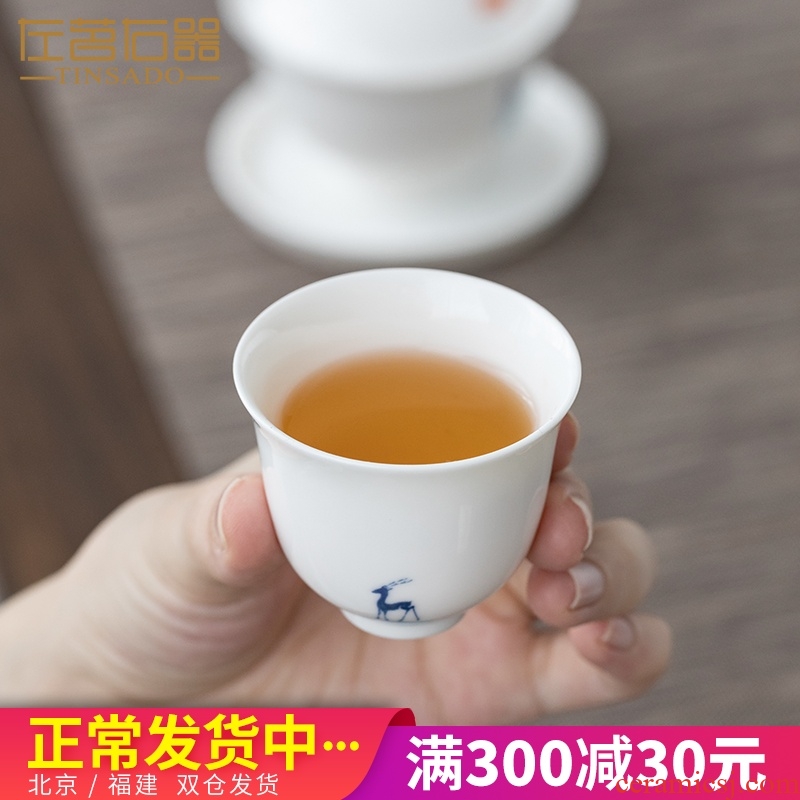 ZuoMing right is white porcelain ceramic cups kung fu tea set a single master cup sample tea cup single cup by hand only