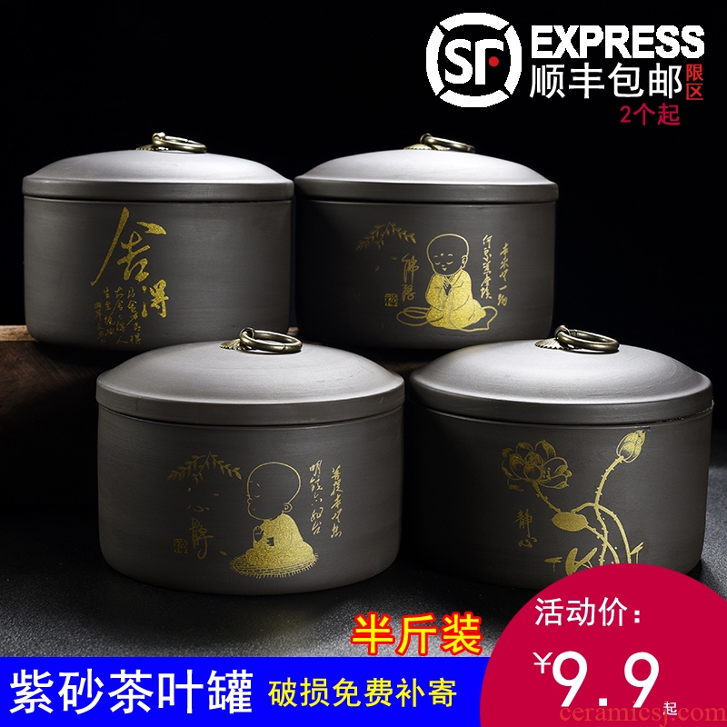 Violet arenaceous caddy fixings to large - sized ceramic POTS pu 'er tea box home work sealed as cans and POTS