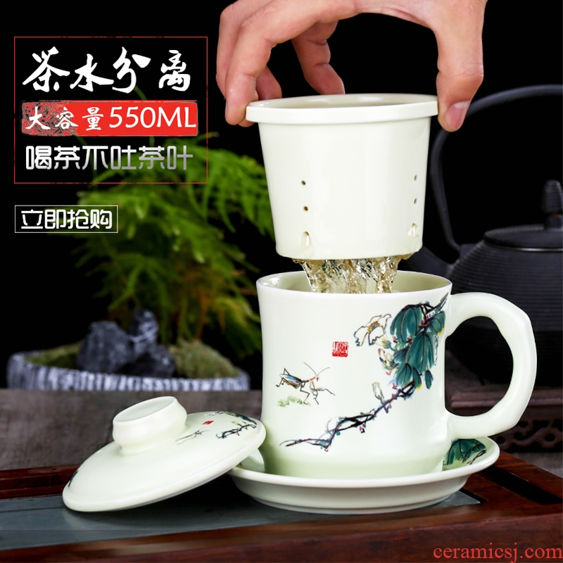 Jingdezhen ceramic cups filter tank cup with cover home office large - capacity glass tea cup