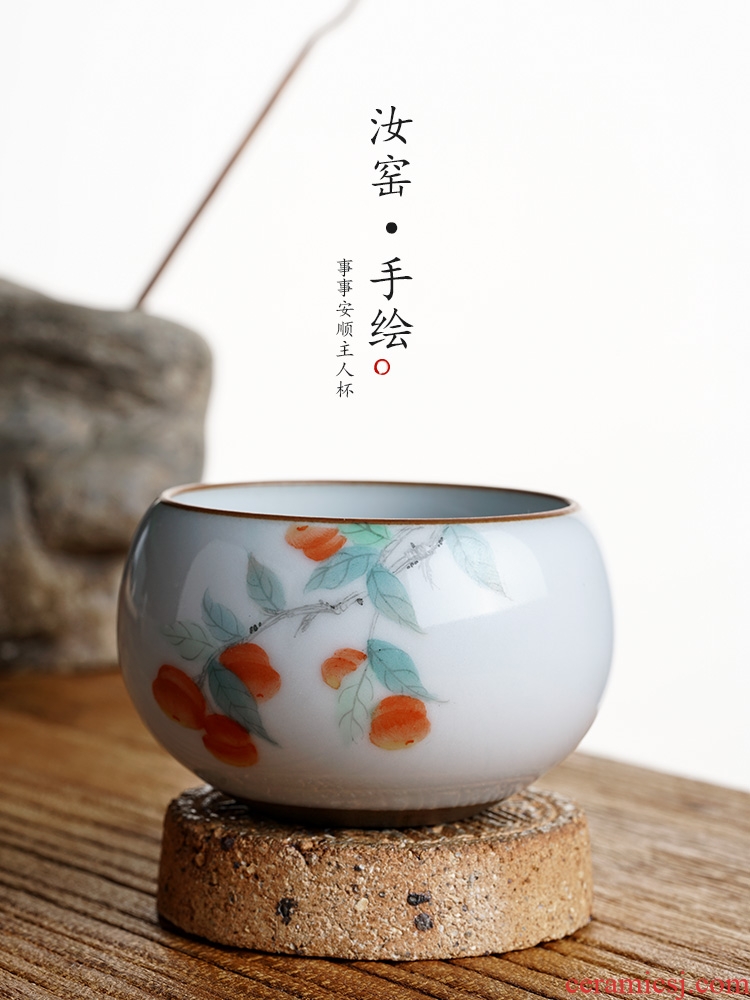 The Master sample tea cup cup single CPU getting persimmon persimmon ruyi kunfu tea your up jingdezhen hand - made ceramic cups of tea set