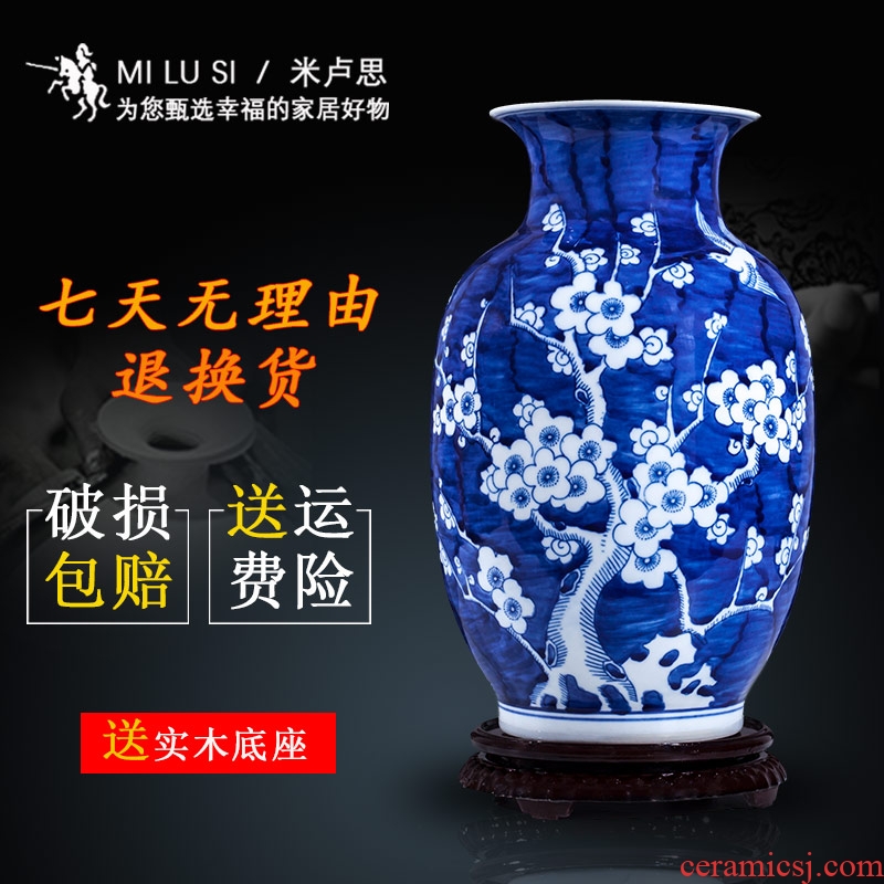 Jingdezhen ceramic Chinese antique blue and white porcelain vase furnishing articles home sitting room porch TV ark, study adornment