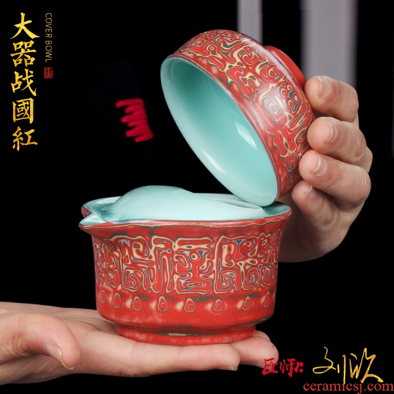 Artisan fairy famous amplifier crack cup a pot of restoring ancient ways a ceramic household pure manual portable travel tea set