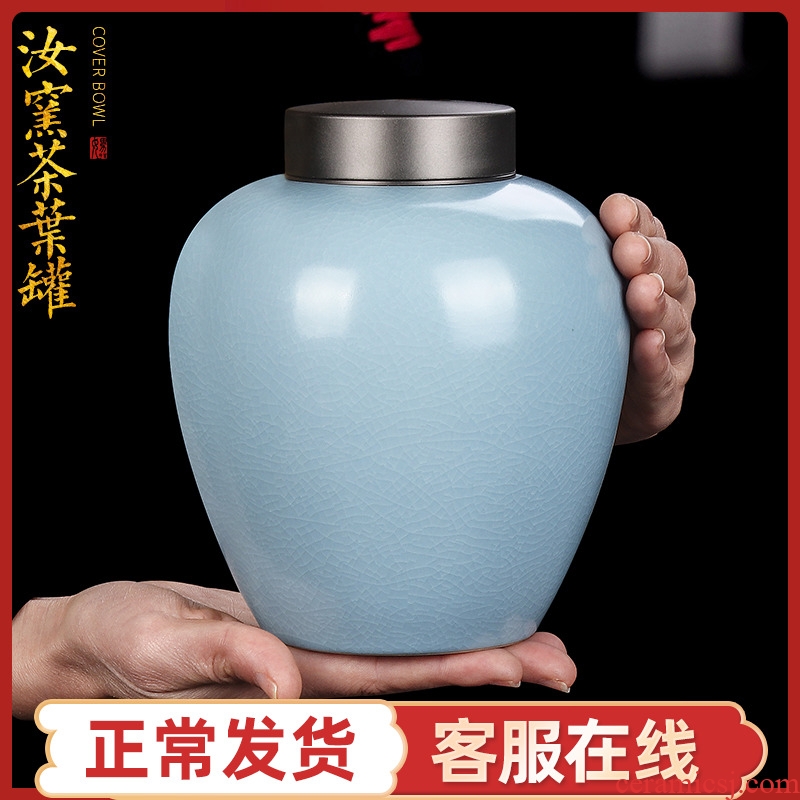 Artisan fairy longquan celadon household contracted tea caddy fixings parts metal box cover seal tank storage tanks