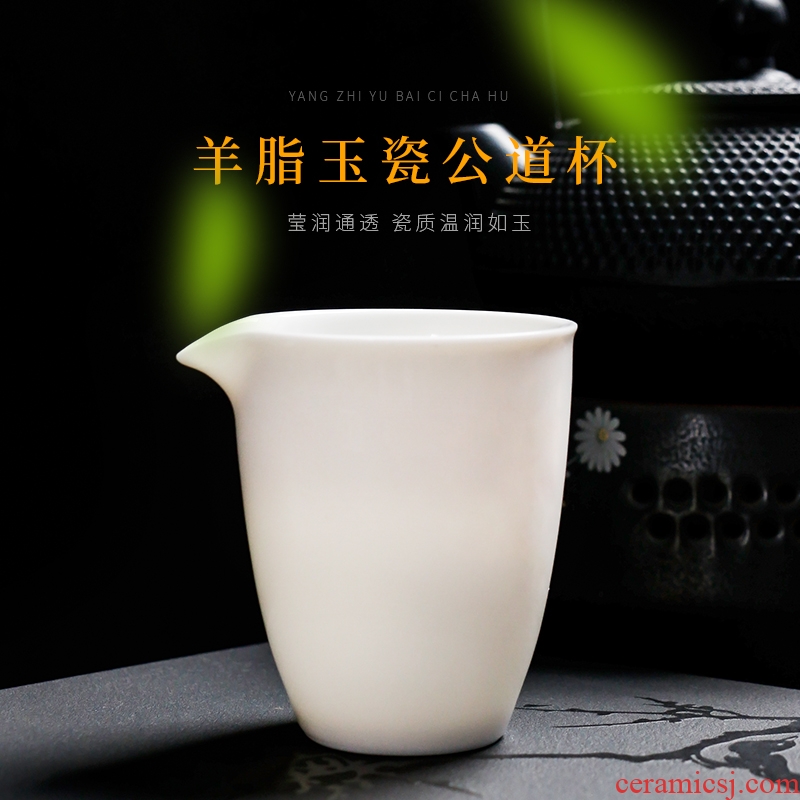 A good laugh, dehua suet jade white porcelain ceramic fair keller kung fu tea tea sea white porcelain points of tea, tea sets