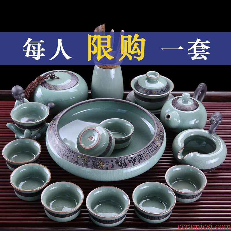 Brother household ceramics up tea set suits for your up start automatic teapot a complete set of kung fu tea tea cups to wash