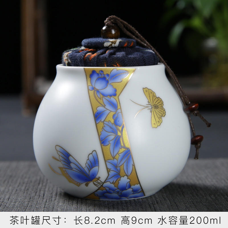 Celadon caddy fixings small ceramic pot receives tea boxes, tea boxes home tea pu 'er tea pot
