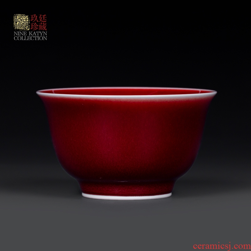 Nine red glaze of katyn lang up master kung fu tea set ruby red cup of jingdezhen ceramics glaze teacup pressure hand of individual single CPU