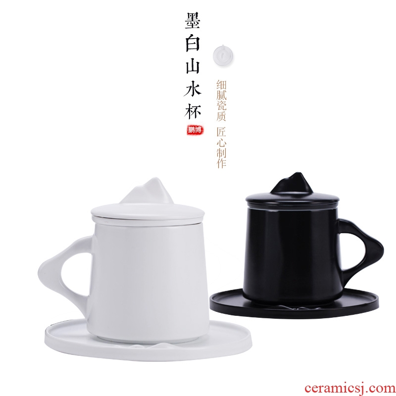 Landscape of ceramic office cup with cover with filtering cup creative mark cup tea tea keller