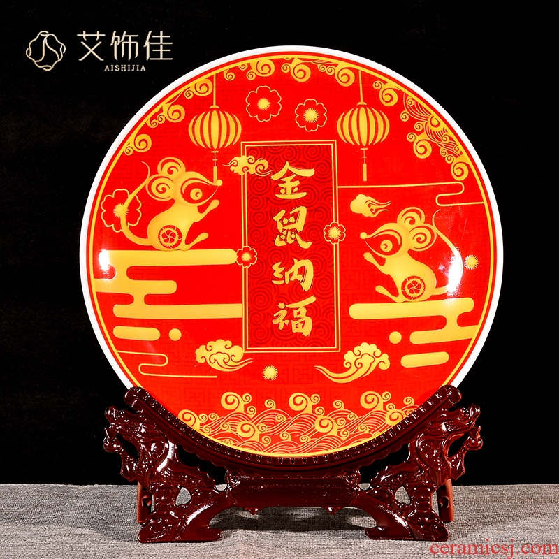 Jingdezhen ceramic red gold rat fortune dish sat dish festival sitting room porch decoration plate handicraft furnishing articles