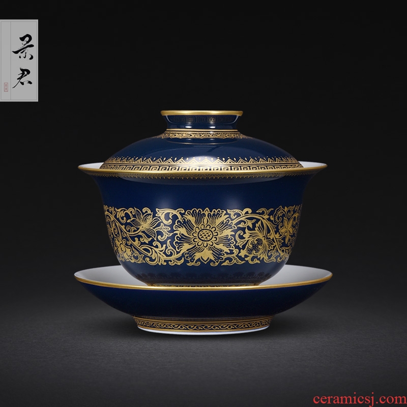Jingdezhen hand - made ji blue paint tureen tea cups checking ceramic tea set three fort tea tureen