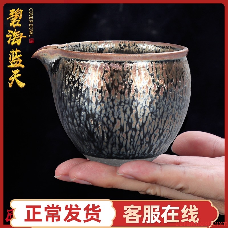 Fair Zeng Guangxu manual firewood temmoku up built lamp cup tea ware ceramic kung fu tea kettle with parts