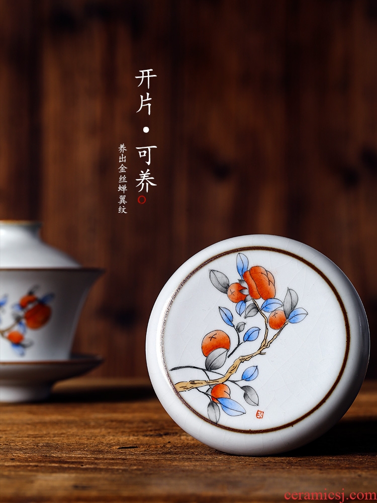 Jingdezhen your up slicing can raise hand - made persimmon persimmon ruyi tureen purple lid rear cover tea taking of spare parts