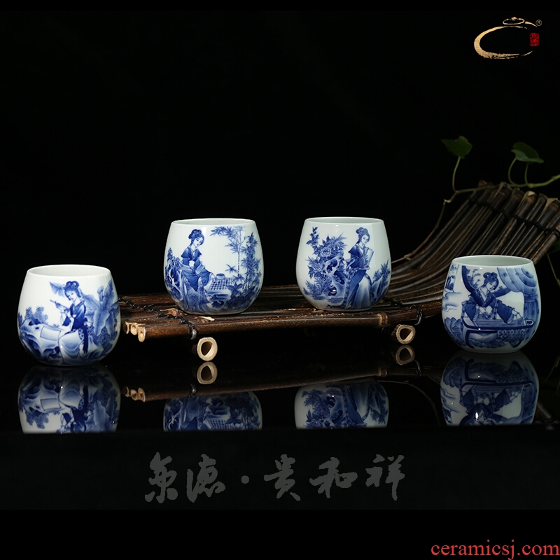 And auspicious four cups of jingdezhen blue And white piano chess calligraphy And painting, hand - made ceramic kung fu tea sample tea cup tea set