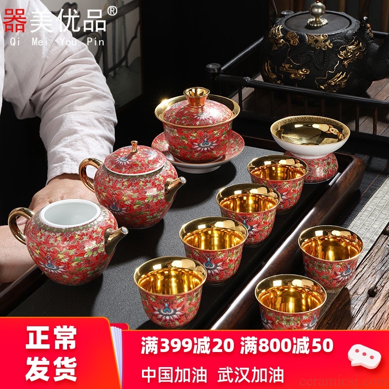 Implement the superior Chinese jingdezhen porcelain enamel see kung fu tea set fine gold cup lid to use the whole household