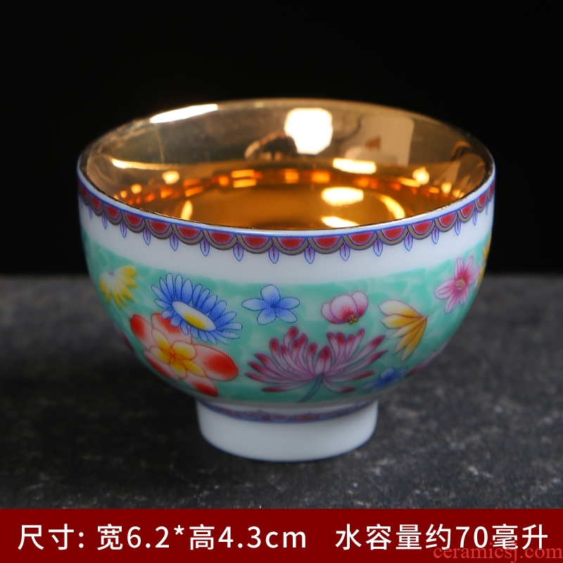 Jingdezhen colored enamel cup retro grilled ceramic masters cup sample tea cup kung fu tea set take personal single cup home