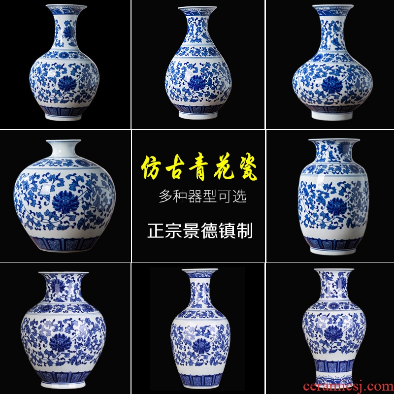 Antique blue and white porcelain in jingdezhen ceramics vase sitting room porch decorate household act the role ofing is tasted furnishing articles TV ark