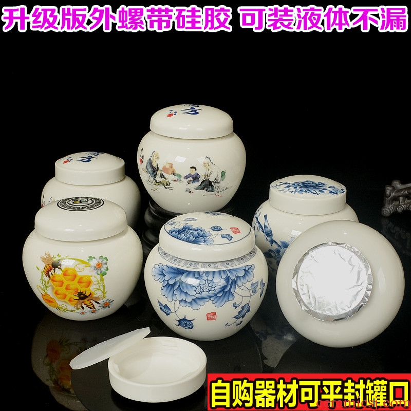 Substance Ceramic honey tea pot seal storage jar of blue and white porcelain rotating liquid tank small jar