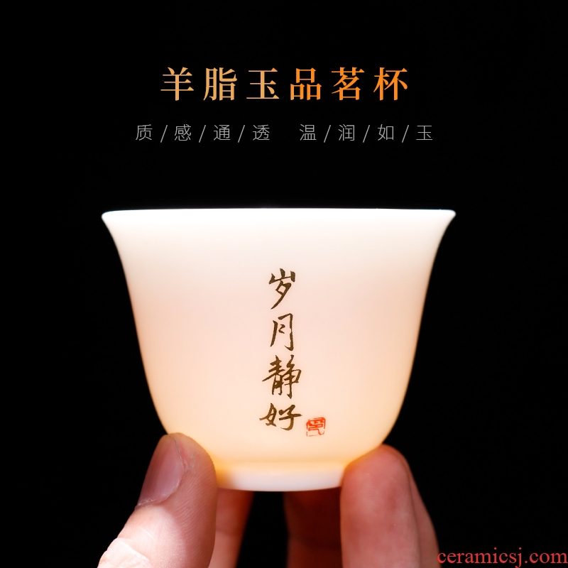 A good laugh, dehua white porcelain kung fu tea zen tea cup sample tea cup, ceramic keller cup tea but small bowl