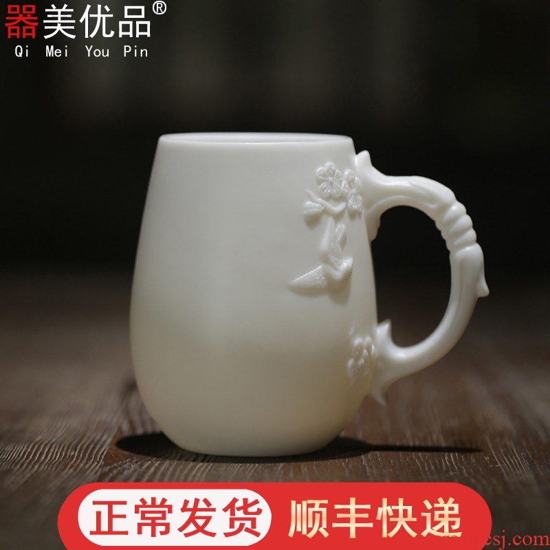 Implement the optimal office of dehua white porcelain cup tea jade porcelain cup with cover and pure white ceramic mugs jade porcelain