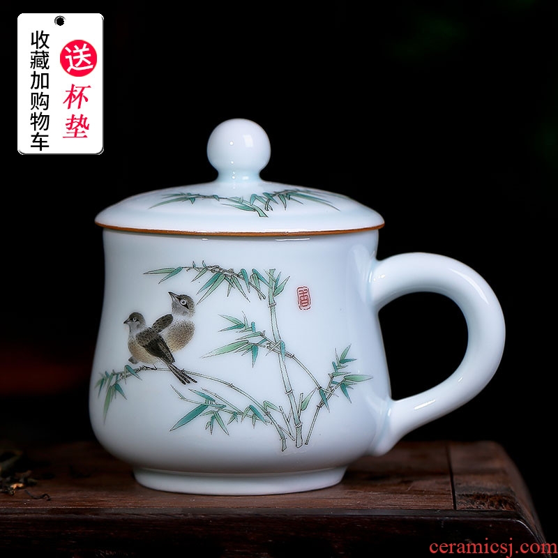 Jingdezhen ceramic cups with cover celadon porcelain single cup small household glass office personal cup tea set