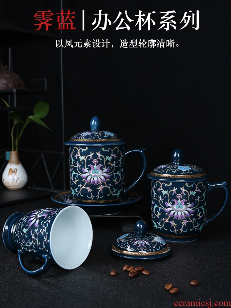 Ji nan blue glaze personal glass tea set of jingdezhen blue and white porcelain cup tea cups have the ceramic filter