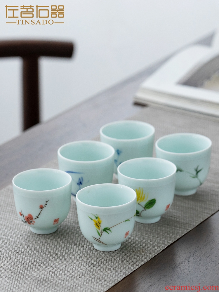 ZuoMing right is kung fu tea six pack master cup celadon sample tea cup tea set a single suit small ceramic cups