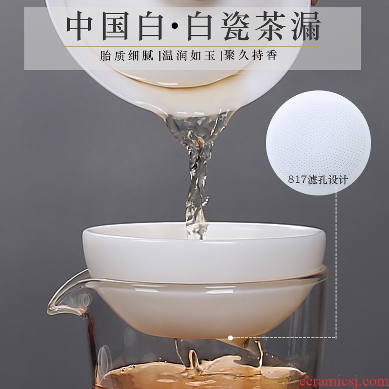 ) frame dehua white porcelain suit one perforated filter ceramic tea set with parts tea tea filter is good