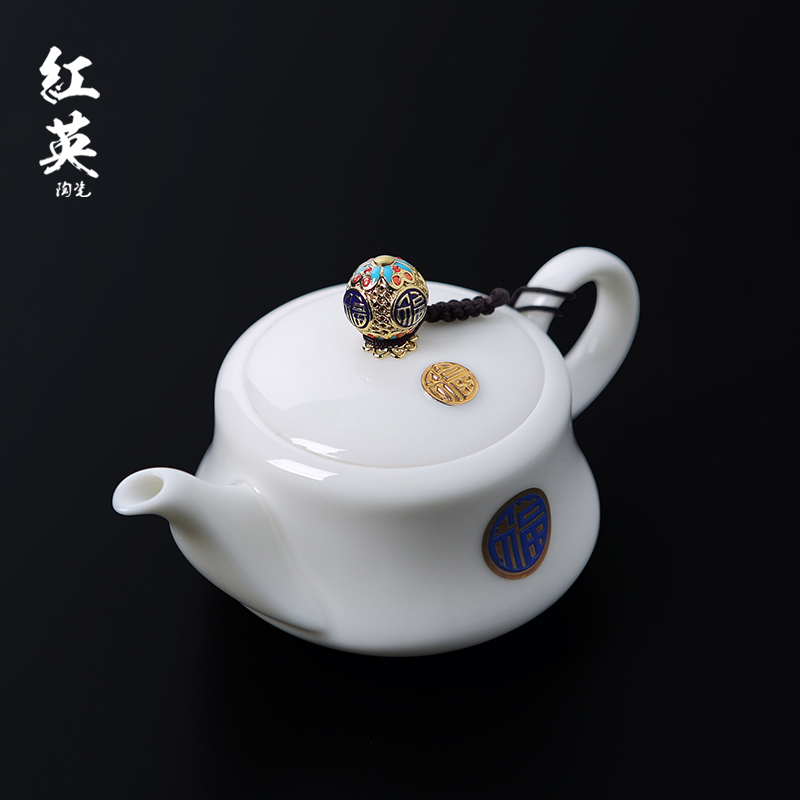 Red the jingdezhen ceramic kung fu tea sets of household teapot suet jade porcelain single pot three tureen tea cups