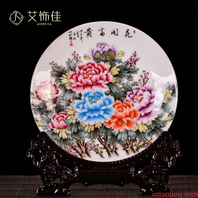 Jingdezhen ceramics decoration plate of blooming flowers, sitting room of the new Chinese style household porcelain plate television wine furnishing articles