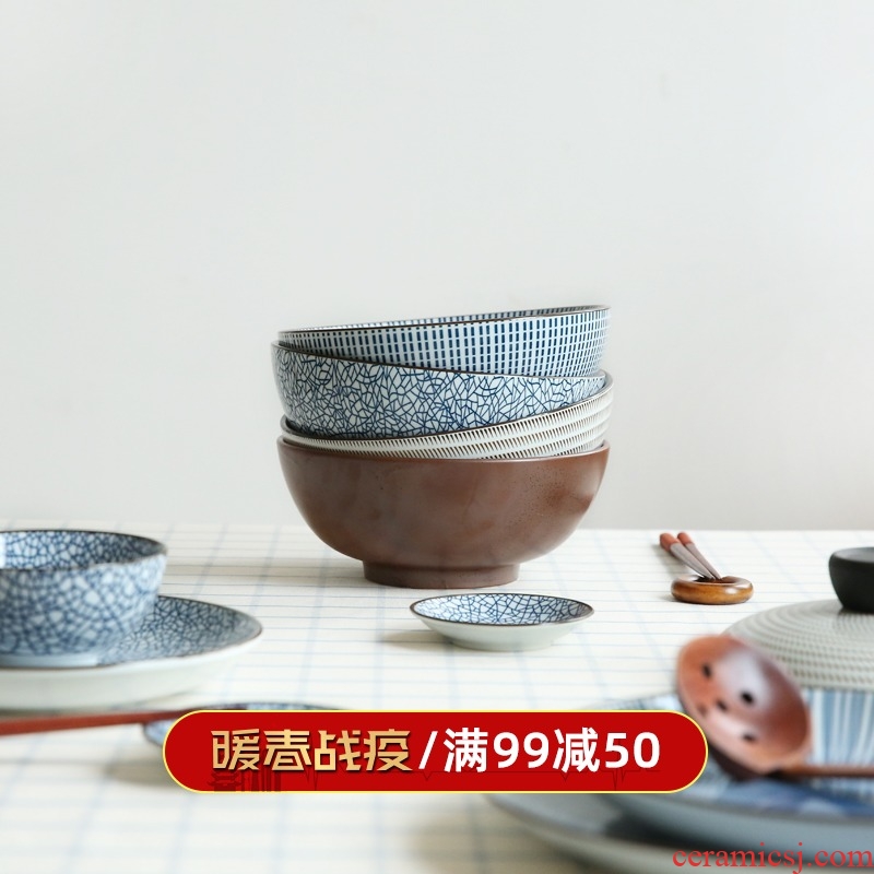 Island house under the glaze color restoring ancient ways in Japanese ceramic dish plate disc teacup rainbow such as bowl big bowl plate PZ - 77