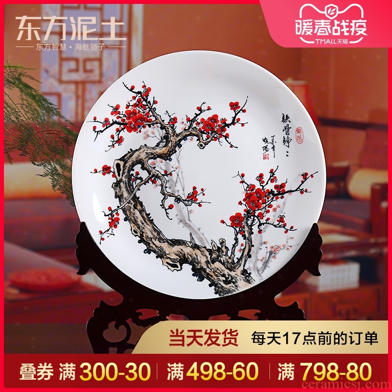 Oriental soil hand - made name plum hang dish furnishing articles ceramic arts and crafts Chinese style living room porch partition decoration decoration