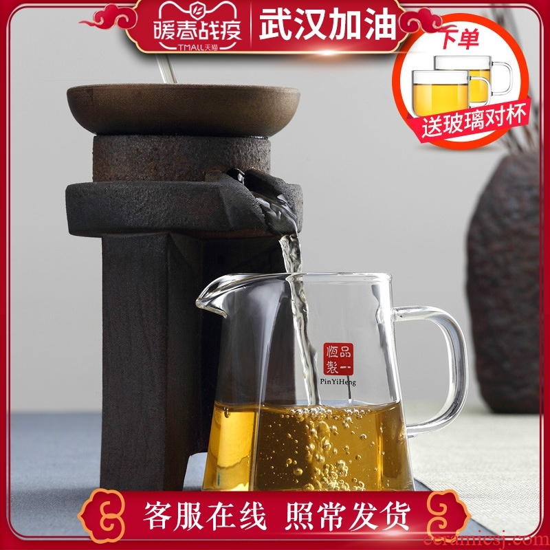 Fair HaiRong creative coarse pottery filter heat - resistant glass cup kung fu tea tea set graphite) points