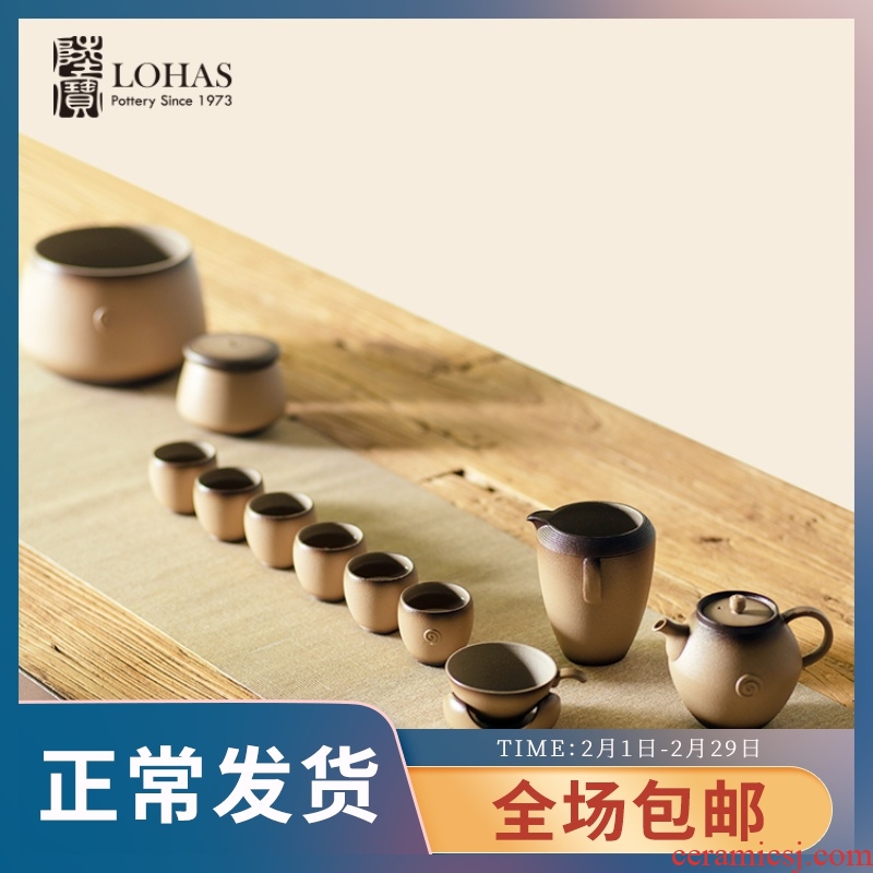 Lupao ceramic tea table of humanities 】 【 kung fu tea set tong qu earth glaze holiday gifts of new Chinese style