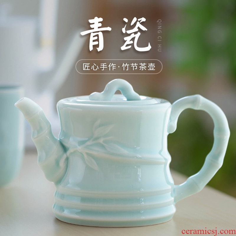 ZuoMing right device celadon ceramics kung fu tea boiled tea ware and household take the teapot filtering large capacity single pot