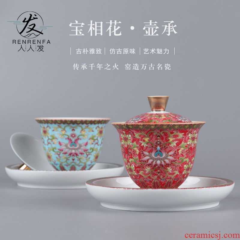 Enamel made pottery cup mat creative household saucer large heat insulation cup pot bearing kung fu tea tea accessories