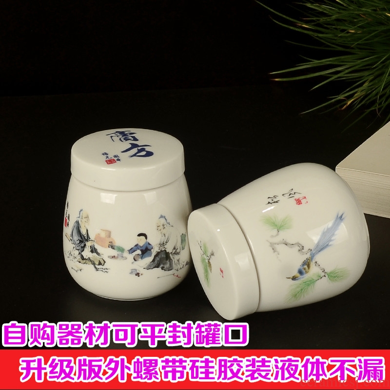 Paste pot seal storage jar of substance powder can honey pot in the ceramic tea canister mask powder manufacturers shot