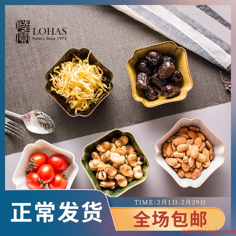 Taiwan lupao ceramic tableware small ceramic bowl dish dish dish of salad bowl of soy sauce dish 4 4.5 inches