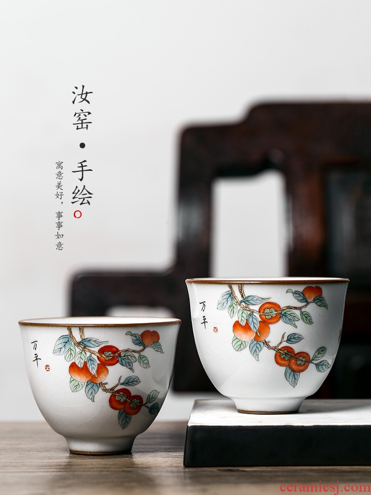 Jingdezhen your up kung fu masters cup persimmon persimmon ruyi hand - made ceramic cups sample tea cup a cup of pure checking out the tea