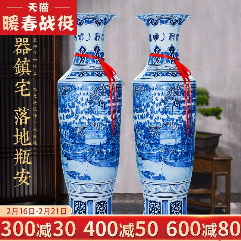 Jingdezhen ceramic large vases, antique qingming scroll sitting room hotel opening of blue and white porcelain decorative furnishing articles