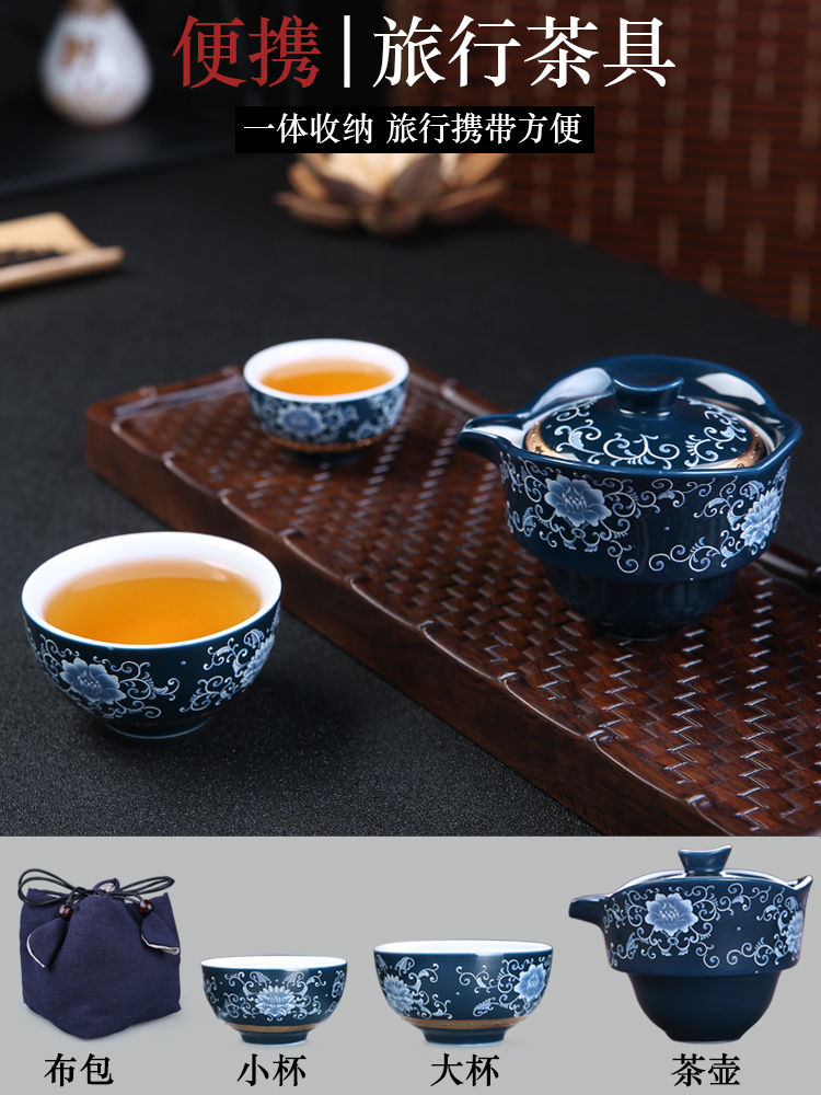 China Qian jingdezhen blue and white porcelain cup to crack a pot of two cups of office ceramic tea set portable travel kung fu tea set