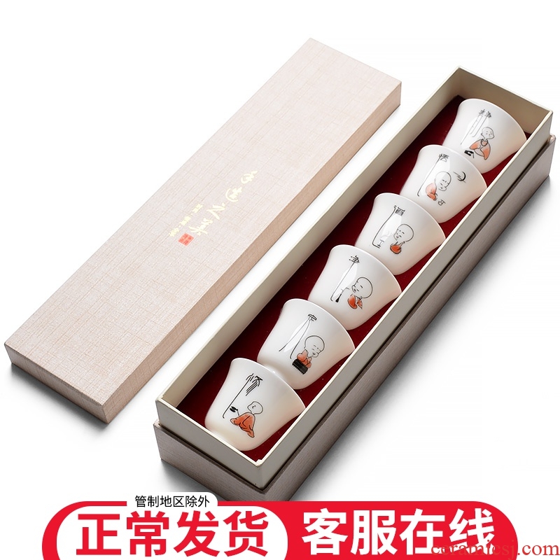 Small ceramic cups 6 pack sample tea cup tea masters cup, single CPU Japanese kung fu tea sets glass box