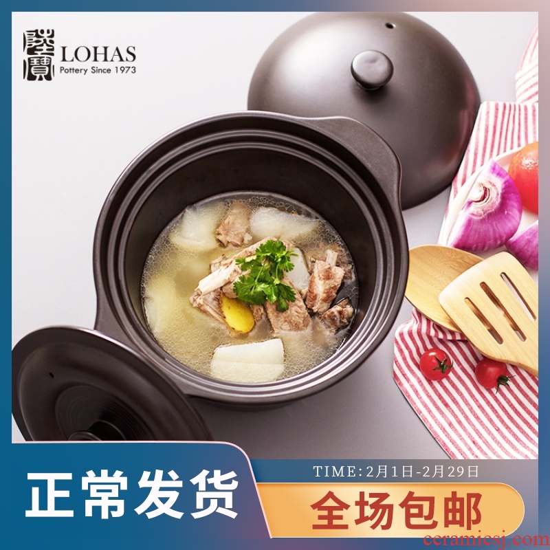 Double cover Taiwan lupao round ears ceramic soup stew sand earthenware household pot 3-6 people with a housewarming gift