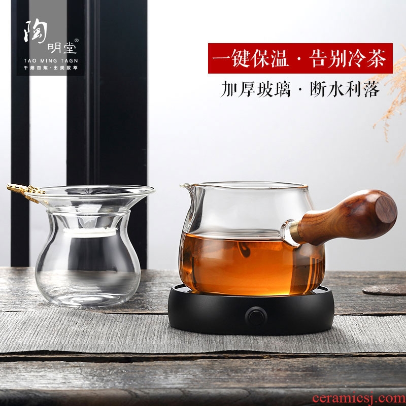 More fair TaoMingTang transparent glass cup) filter to hold hot tea tea tea sets accessories