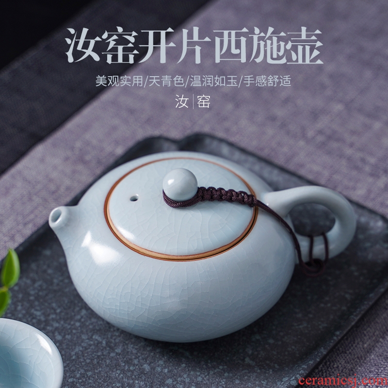 Open the slice your up filter single pot teapot archaize ceramic teapot your porcelain kung fu tea set little teapot teacup