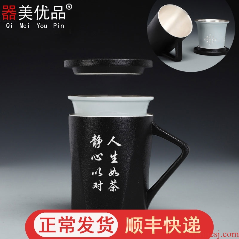Implement the optimal product tasted silver gilding ceramic office cup of black tea cup with cover belt filter tank mark cup custom LOGO