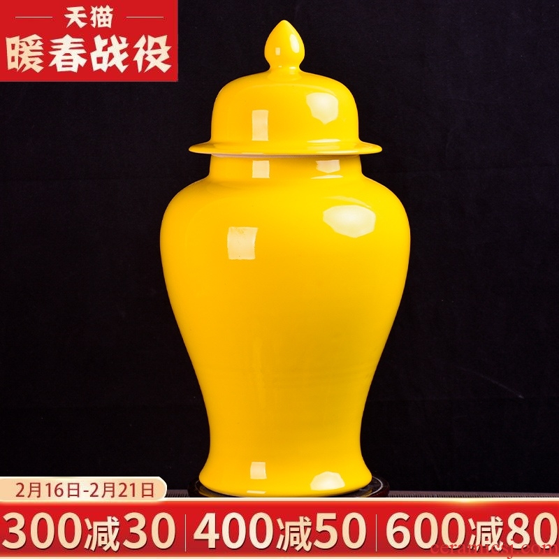Jingdezhen ceramics yellow general tank storage tank household caddy fixings to decorate the sitting room porch place TV ark