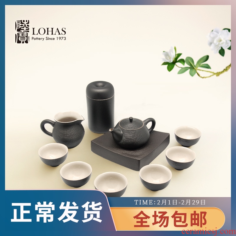 Lupao ceramic tea set match caddy fixings pot of tea tray and a pot of six cups of tea set gift ding ji holiday gifts